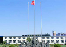 公司環(huán)境