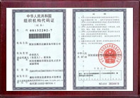 關(guān)于我們